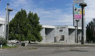 Chátrající skvosty - Bratislavský Istropolis možná půjde k zemi