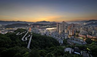 Foot Bridge in Fuhzou, China by LOOK Architects Foot Bridge in Fuhzou, China by LOOK Architects