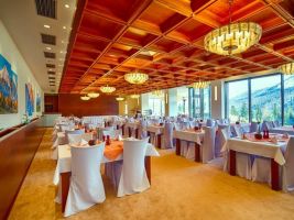 Hotel Montfort Popisek: Hotel Montfort Tatry 