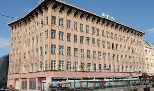 TV Architect v regionech - Opava odkoupí ikonický obchodní dům Breda