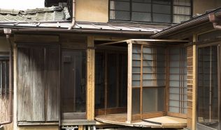 V Japonsku stojí dům s otáčivým interiérem