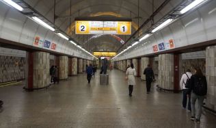 Vestibul metra C Florenc ozdobí nové umělecké dílo – na jeho podobu byla vyhlášena soutěž